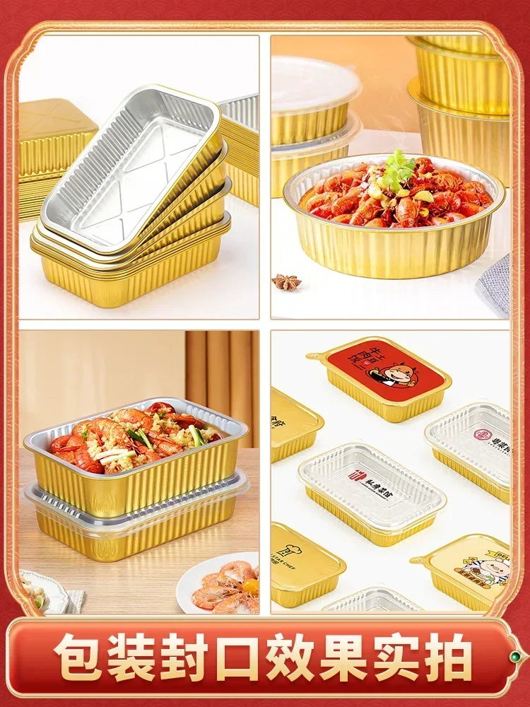 cross-borderHot salesStainless steel aluminum foil box heat sealing cup machine aluminum foil bowl packing seafood tinfoil box h
cross-borderHot salesStainless steel aluminum foil box heat sealing cup machine aluminum foil bowl packing seafood tinfoil box h