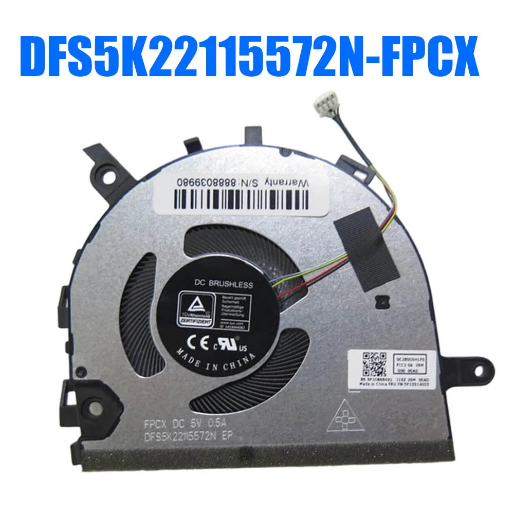 DFS5K22115572N FPCX DFS5K22115572N-FPCX DC28000HLF0 DC5V 0.5A Laptop Fan
DFS5K22115572N FPCX DFS5K22115572N-FPCX DC28000HLF0 DC5V 0.5A Laptop Fan