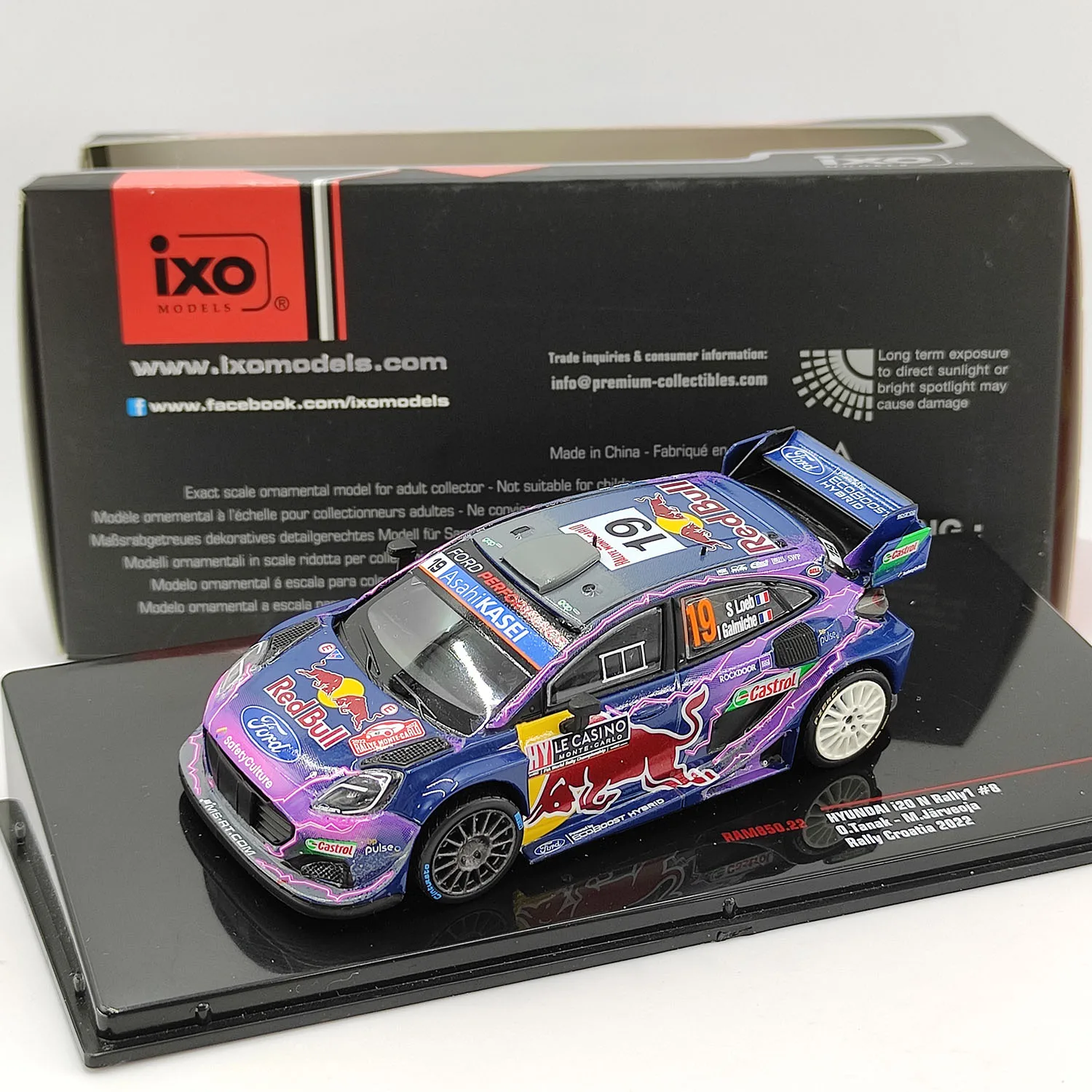 Diecast IXO 1:43 Scale FORD Rally car #19 Alloy Car Model Collectible Toy Gift Souvenir Display Ornament
Diecast IXO 1:43 Scale FORD Rally car #19 Alloy Car Model Collectible Toy Gift Souvenir Display Ornament
