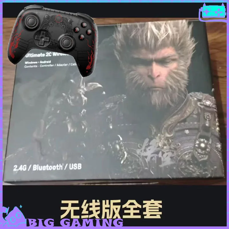 Ultimate 2C Black Myth Wukong Edition Game Controller PC Steam Android Suitable for 8BitDo Wired/Wireless Hall Trigger Gamepad
Ultimate 2C Black Myth Wukong Edition Game Controller PC Steam Android Suitable for 8BitDo Wired/Wireless Hall Trigger Gamepad