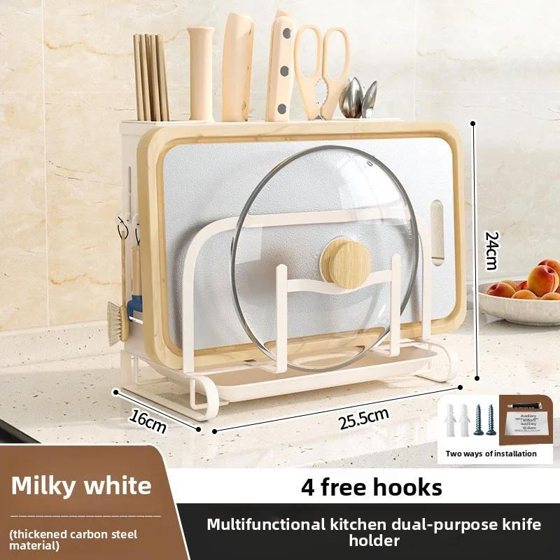 Kitchen Knife Holder, Shelf, Multi-functional Kitchen Knife, Chopsticks, Drain Rack, Wall-mounted Cutting Board, Lid Storage
Kitchen Knife Holder, Shelf, Multi-functional Kitchen Knife, Chopsticks, Drain Rack, Wall-mounted Cutting Board, Lid Storage