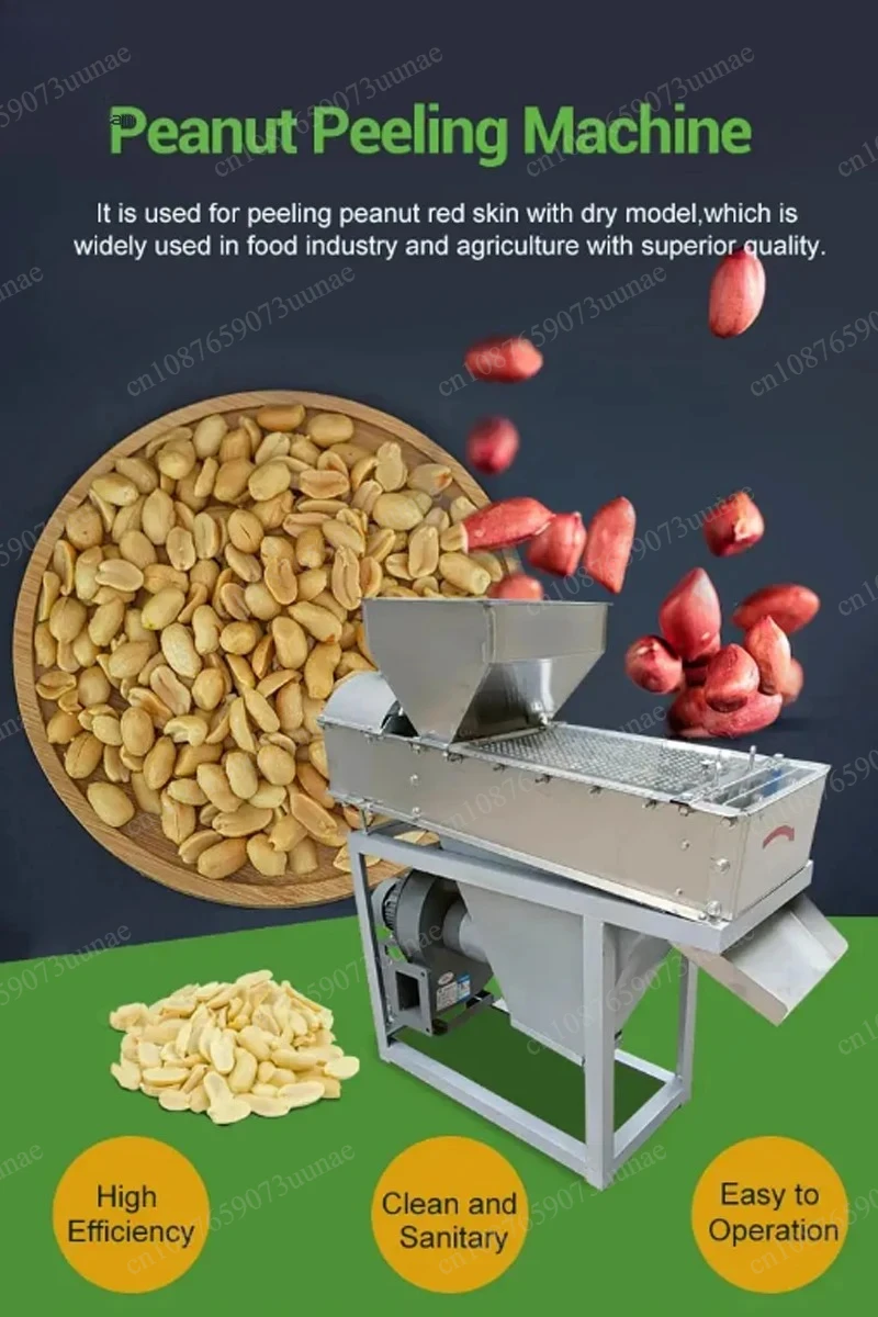 Roast Peanut Skinner Machine for Peeling Peanut Dry Groundnut Skin Peeling Machine Hazelnut Peeler Machine
Roast Peanut Skinner Machine for Peeling Peanut Dry Groundnut Skin Peeling Machine Hazelnut Peeler Machine