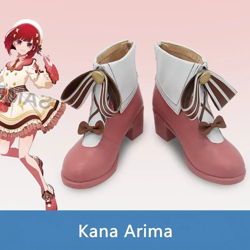 Аниме OSHI NO KO Arima Kana, обувь для косплея, обувь из искусственной кожи, карнавальные ботинки на Хэллоуин, реквизит для косплея, индивидуальный заказ
Аниме OSHI NO KO Arima Kana, обувь для косплея, обувь из искусственной кожи, карнавальные ботинки на Хэллоуин, реквизит для косплея, индивидуальный заказ