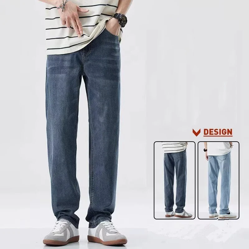 Spring Summer Men Thin Stretch Jeans Fashion Baggy Straight Leg Wide Leg Ice Silk Denim Pants Daily Comfortable Casual Trousers
Spring Summer Men Thin Stretch Jeans Fashion Baggy Straight Leg Wide Leg Ice Silk Denim Pants Daily Comfortable Casual Trousers