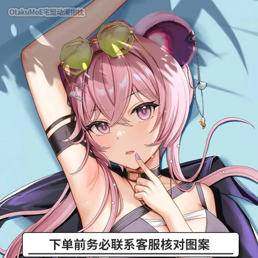 Arknights Game Lin Operator сексуальная девушка длинная дакимакура шарнирная наволочка для тела чехол Декор аниме косплей Рождественский подарок
Arknights Game Lin Operator сексуальная девушка длинная дакимакура шарнирная наволочка для тела чехол Декор аниме косплей Рождественский подарок