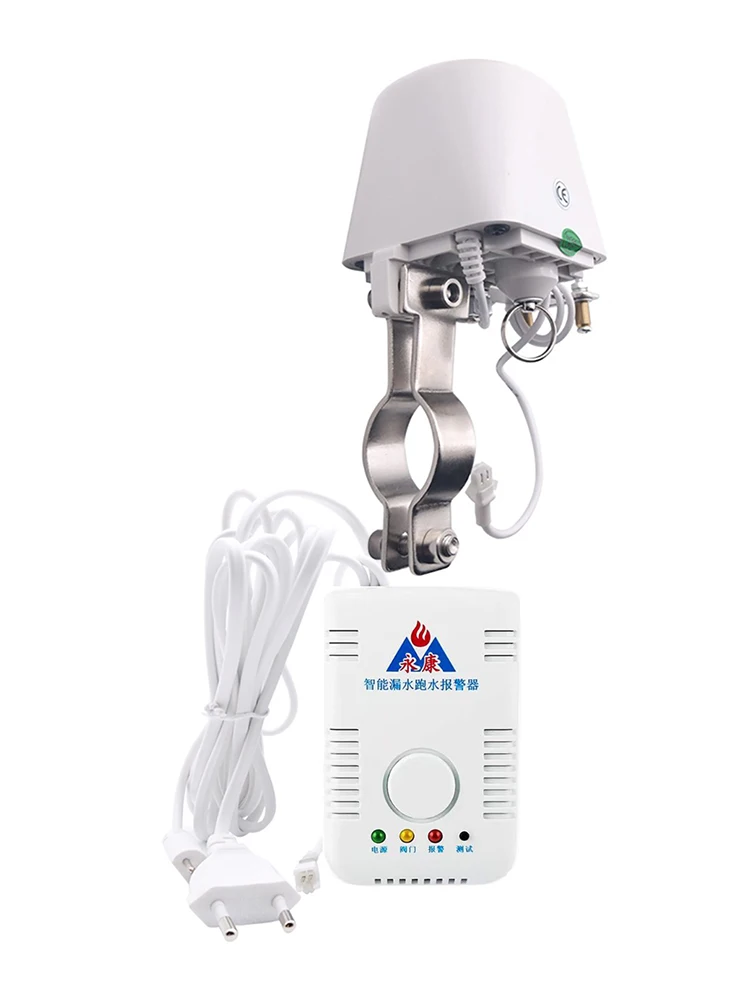 1/2 Inch Valve Manipulator Water Leak Alarm System Loud Alarm Auto Shut-off Valve High Sensitive Wire Sensor Against Water Leaks
1/2 Inch Valve Manipulator Water Leak Alarm System Loud Alarm Auto Shut-off Valve High Sensitive Wire Sensor Against Water Leaks
