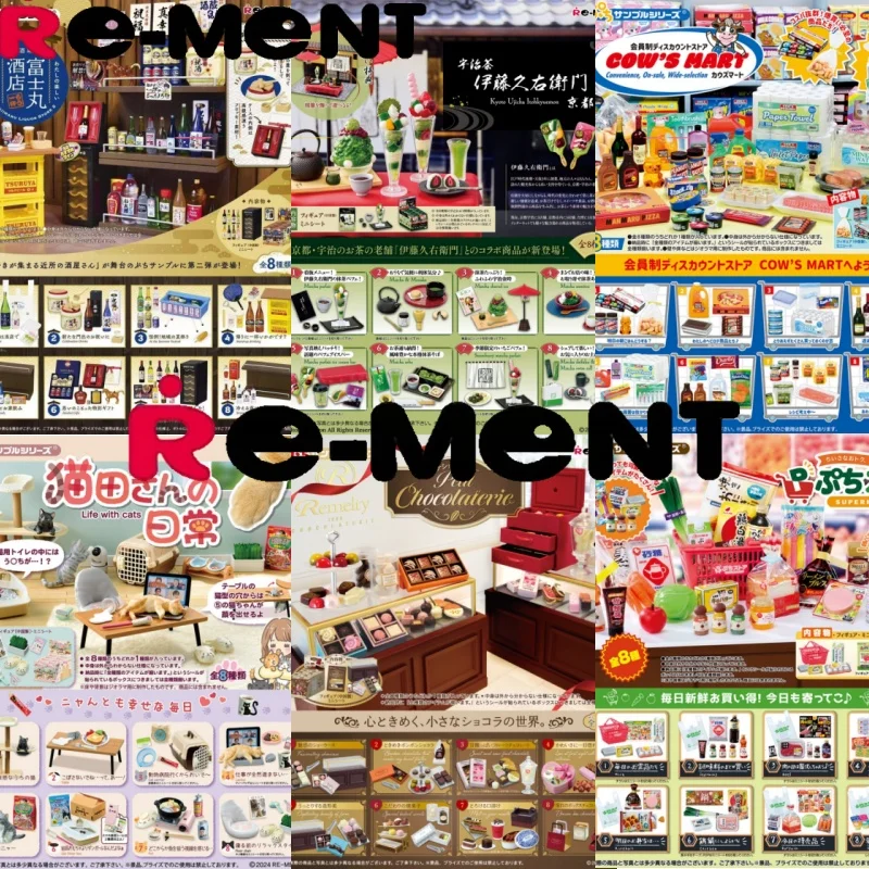 In Stock Re-Ment Microscene Blind Box Chocolate World Hamburger Pvc Model Dessert Room Decoration Animation Birthday Gift Toy
In Stock Re-Ment Microscene Blind Box Chocolate World Hamburger Pvc Model Dessert Room Decoration Animation Birthday Gift Toy