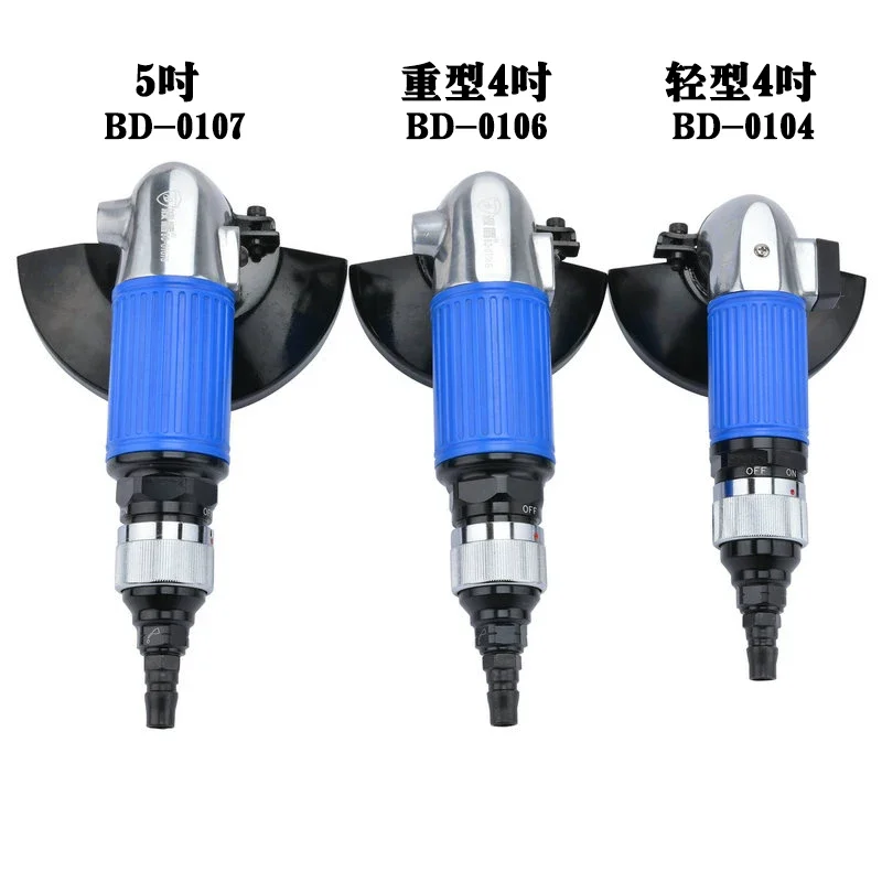 Bodun Heavy Duty 4inch Taiwan-Made Pneumatic Angle Grinder Hand Grinder 100mm Air-Powered Grinding Machine
Bodun Heavy Duty 4inch Taiwan-Made Pneumatic Angle Grinder Hand Grinder 100mm Air-Powered Grinding Machine