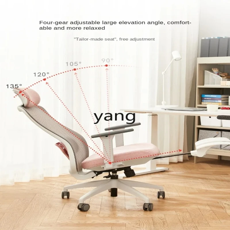 LH Engineering Chair Computer Swivel Chair Home Waist Support Office Chair Reclining E-Sports Seat Comfortable Long Sitting
LH Engineering Chair Computer Swivel Chair Home Waist Support Office Chair Reclining E-Sports Seat Comfortable Long Sitting