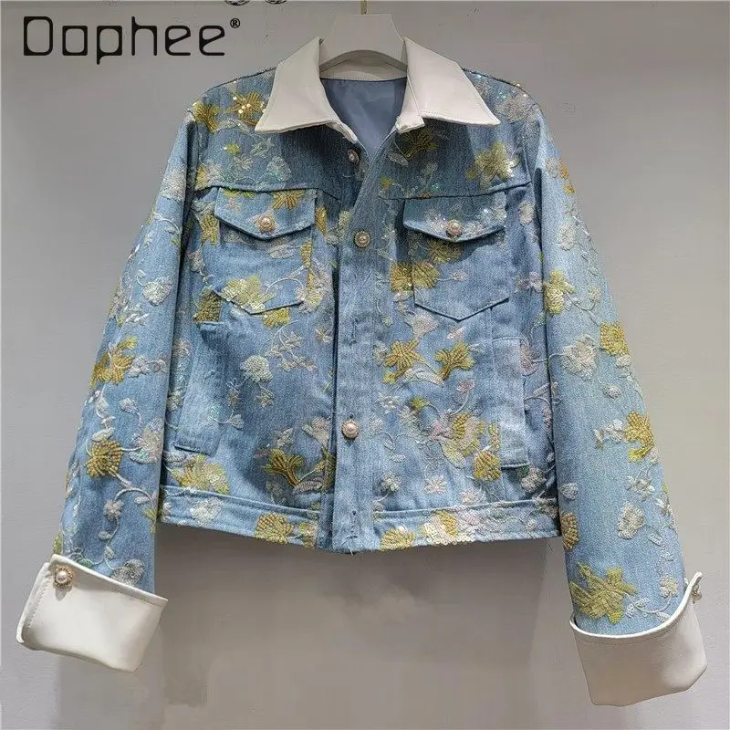 2026 Spring New Women's Fashion Color-Block Collar Printed Casual Versatile Loose Slimming Long Sleeve Short Jacket
2026 Spring New Women's Fashion Color-Block Collar Printed Casual Versatile Loose Slimming Long Sleeve Short Jacket