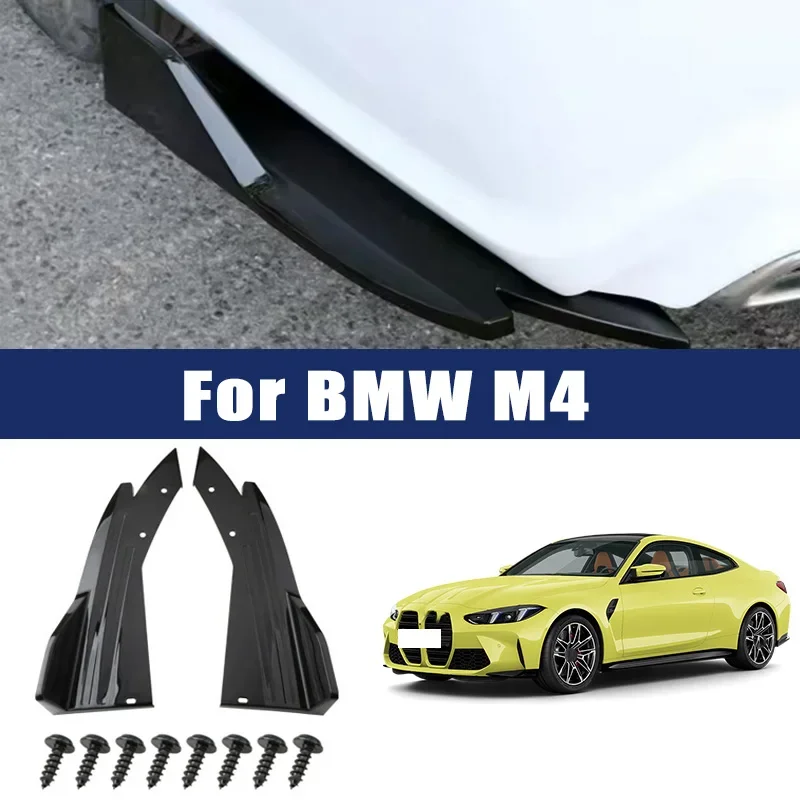 Car Rear Bumper Spoiler Lip Carbon Fiber Wing Trim Protection Anti-crash Diffuser Side Skirt Wrap Angle Splitter For BMW M4
Car Rear Bumper Spoiler Lip Carbon Fiber Wing Trim Protection Anti-crash Diffuser Side Skirt Wrap Angle Splitter For BMW M4