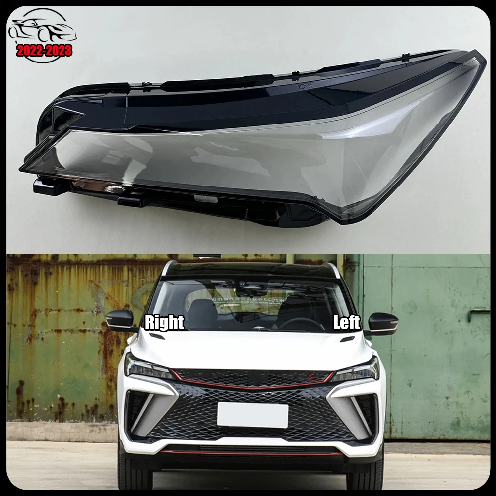 For Geely Binyue Cool 2022 2023 Car Front Headlight Lens Cover Transparent Lampshade Glass Lampcover Caps Headlamp Shell
For Geely Binyue Cool 2022 2023 Car Front Headlight Lens Cover Transparent Lampshade Glass Lampcover Caps Headlamp Shell