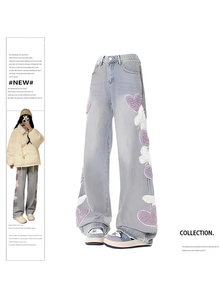 Women Jeans with Heart 90s Aesthetic Y2k Vintage Oversize Denim Trouser Fashion Baggy High Waist Wide Cowboy Pants 2000s Clothes
Women Jeans with Heart 90s Aesthetic Y2k Vintage Oversize Denim Trouser Fashion Baggy High Waist Wide Cowboy Pants 2000s Clothes