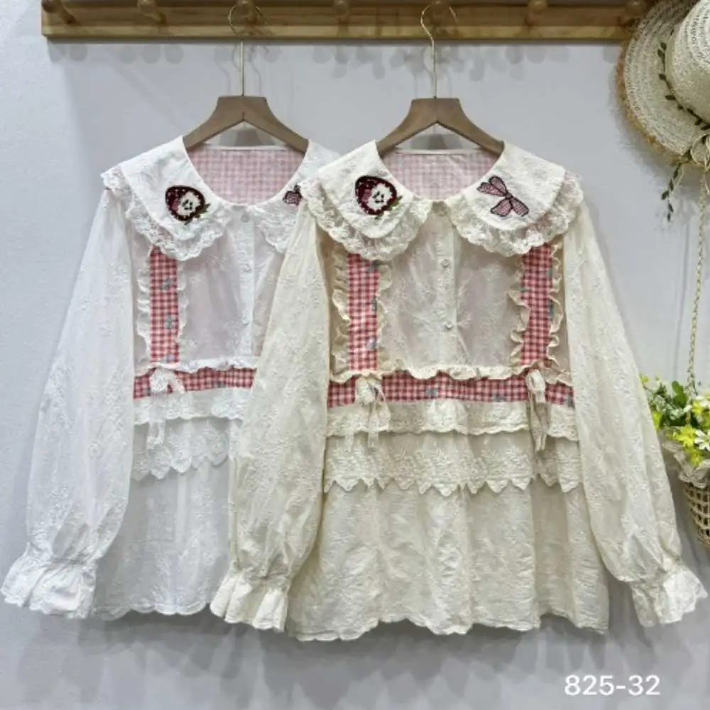 Sweet Mori Girl Embroidery Vintage Plaid Patchwork Cotton Shirts Women Japanese Spring Cute Peter Pan Collar Long Sleeve Blouse
Sweet Mori Girl Embroidery Vintage Plaid Patchwork Cotton Shirts Women Japanese Spring Cute Peter Pan Collar Long Sleeve Blouse