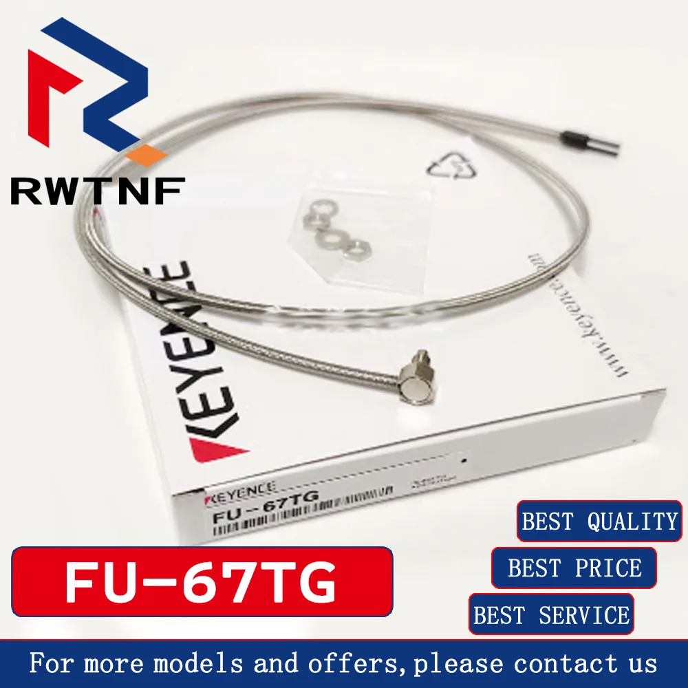 Brand New Genuine FU-67TG KEYENCE M6 stainless steel fiber optic sensor,warehouse stock;
Brand New Genuine FU-67TG KEYENCE M6 stainless steel fiber optic sensor,warehouse stock;
