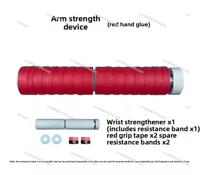 Arm Wrestling Handle Heavy Duty Adjustable Torsion
Arm Wrestling Handle Heavy Duty Adjustable Torsion