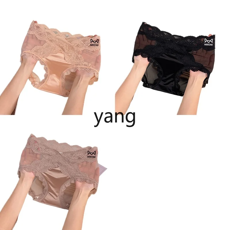 LMM seamless belly closure women's underwear pure cotton antibacterial crotch lace girls briefs
LMM seamless belly closure women's underwear pure cotton antibacterial crotch lace girls briefs