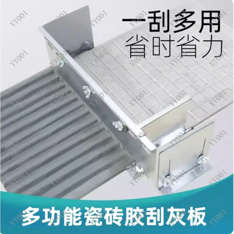 600mm Adjustable Notched Trowel Mortar Comb for Floor Adhesive Application Tool
600mm Adjustable Notched Trowel Mortar Comb for Floor Adhesive Application Tool