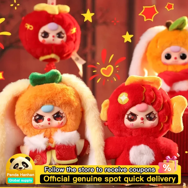 Baby Three Happy Chinese New Year Series Фигурки Виниловая кукла Модель Кукла Игрушка Модный Модный Подарок-сюрприз Детская Тайная Коробка 
Baby Three Happy Chinese New Year Series Фигурки Виниловая кукла Модель Кукла Игрушка Модный Модный Подарок-сюрприз Детская Тайная Коробка