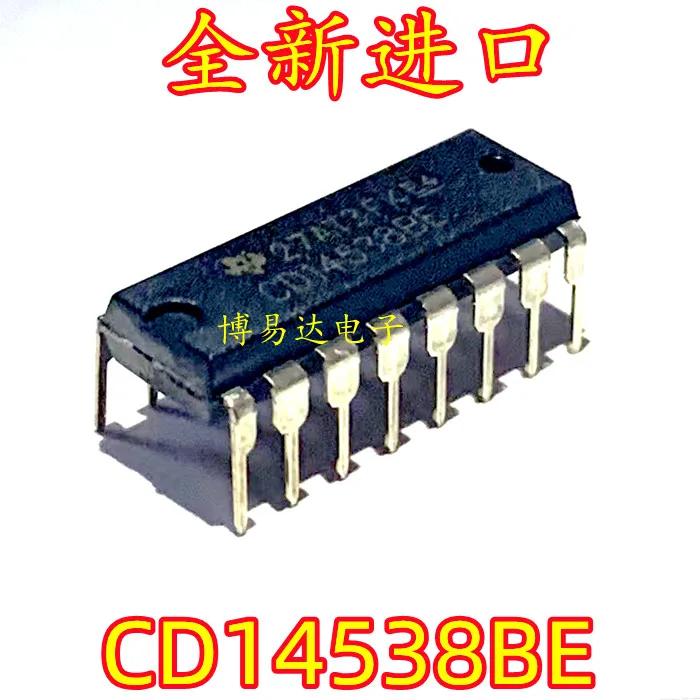 20 шт./лот CD14538BE DIP-16 инвентарь в настоящее время на складе ..
20 шт./лот CD14538BE DIP-16 инвентарь в настоящее время на складе ..