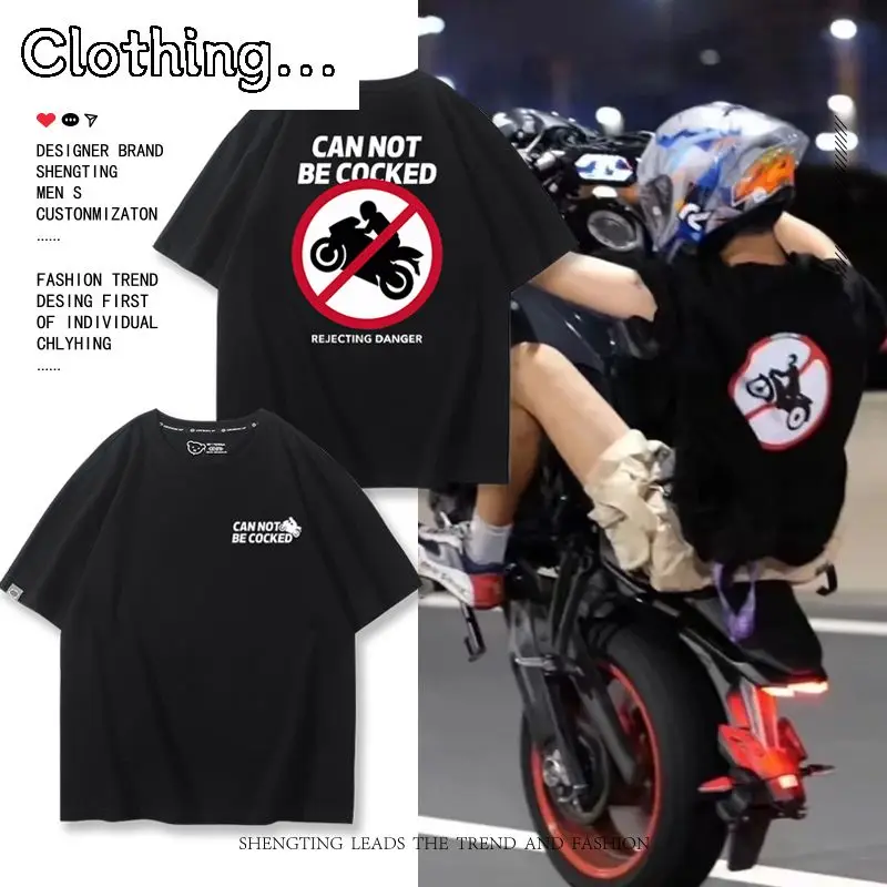 Motorcycle Yamaha Motorcycle Racing Cycling Clothing Printed Men's Women's Summer Clothing Men's Women's Clothing
Motorcycle Yamaha Motorcycle Racing Cycling Clothing Printed Men's Women's Summer Clothing Men's Women's Clothing