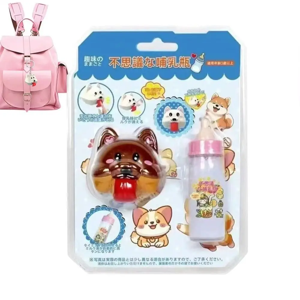 Simulation Milk Bottles And Talking Dog Early Education Role Play Girls Pretend Play Food Feeding Pretend Play
Simulation Milk Bottles And Talking Dog Early Education Role Play Girls Pretend Play Food Feeding Pretend Play
