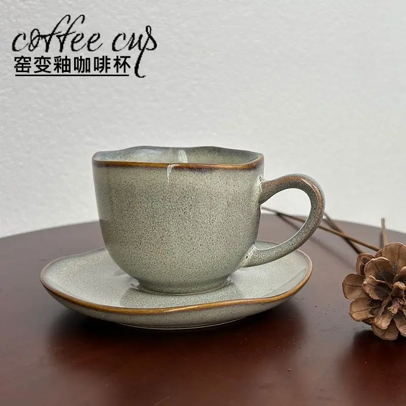 Kiln-Changed Ceramic Coffee Mug Set with Floral Patterns, Perfect for Afternoon American Coffee or Breakfast, Unique Mug for Tea
Kiln-Changed Ceramic Coffee Mug Set with Floral Patterns, Perfect for Afternoon American Coffee or Breakfast, Unique Mug for Tea