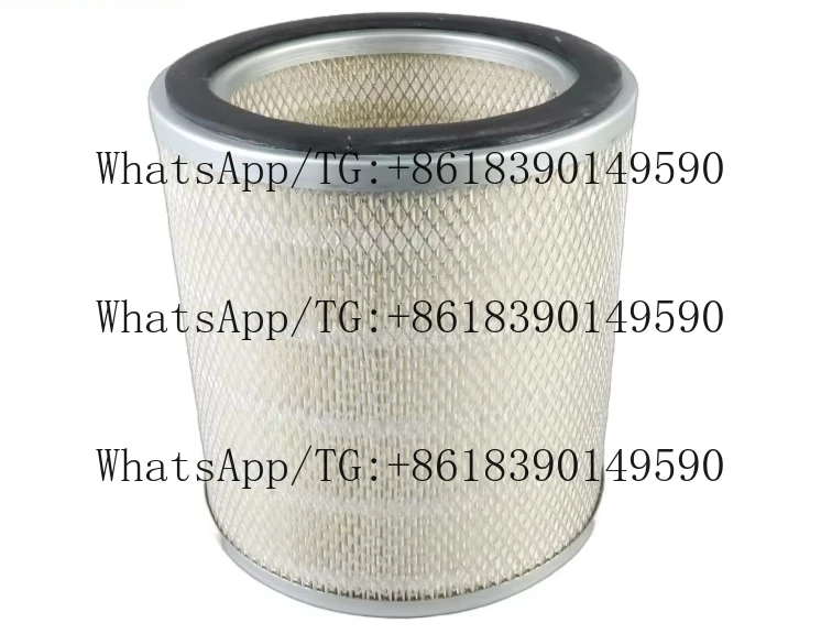 Воздушный фильтр для компрессора 250x175x260 мм
Воздушный фильтр для компрессора 250x175x260 мм