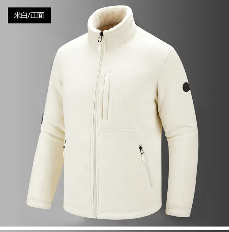 Outdoor Sports Fleece Lined Sweatshirts Lamb Wool Hoodie Cashmere Thickened Coat Men's Sweatshirt Autumn Winter Casual Coat
Outdoor Sports Fleece Lined Sweatshirts Lamb Wool Hoodie Cashmere Thickened Coat Men's Sweatshirt Autumn Winter Casual Coat