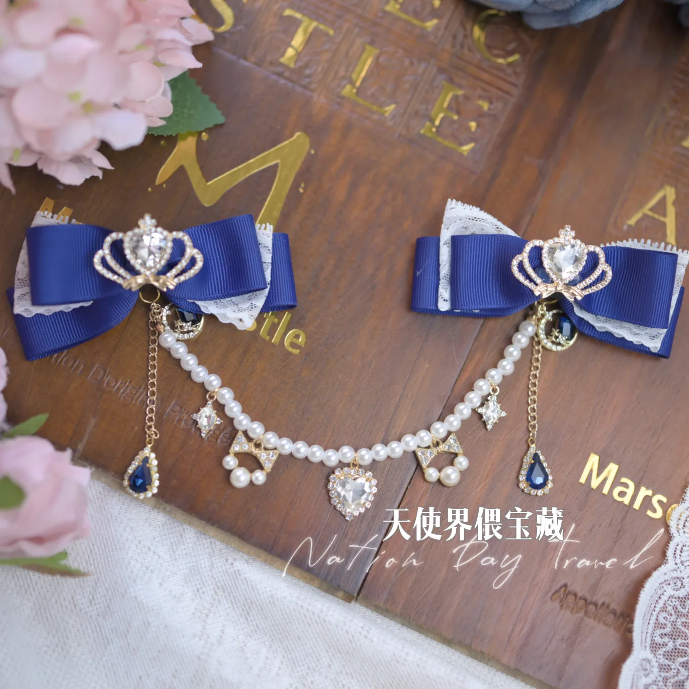 Original Star Moon Gem Series Crown Rhinestone Pearl Hairpin Bow Edge Clip Mass Production Lolita Hair Accessories for Women
Original Star Moon Gem Series Crown Rhinestone Pearl Hairpin Bow Edge Clip Mass Production Lolita Hair Accessories for Women