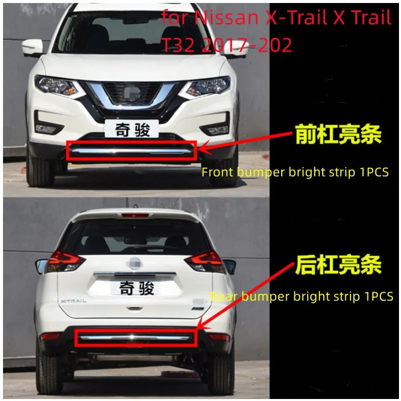 Car Styling ABS Chrome car ABS Chrome Front/Rear bumper cover trim for Nissan X-Trail X Trail T32 2017-2021
Car Styling ABS Chrome car ABS Chrome Front/Rear bumper cover trim for Nissan X-Trail X Trail T32 2017-2021