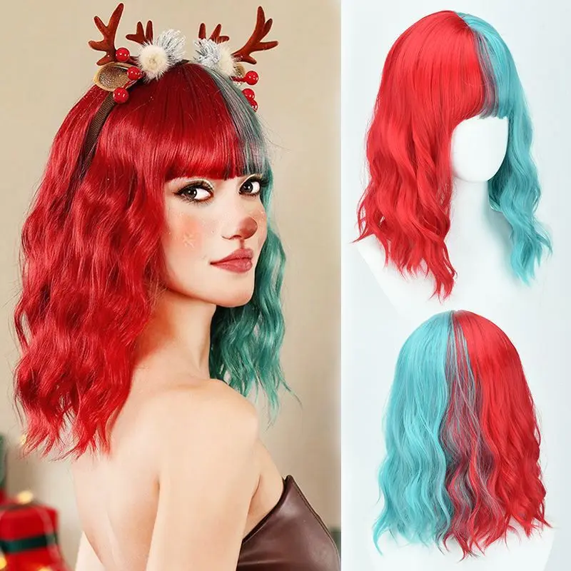 Красный и бирюзовый парик с разноцветными кудрями и челкой, термостойкий, из синтетических волос, для женщин.
Красный и бирюзовый парик с разноцветными кудрями и челкой, термостойкий, из синтетических волос, для женщин.