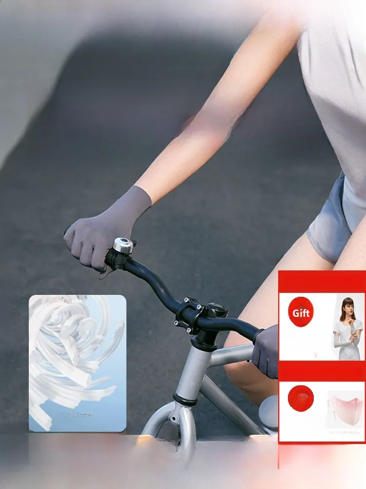 Перчатки для защиты от солнца Bananain, легкие, удобные, для езды на велосипеде и вождения, для активного отдыха на открытом воздухе, ветрозащитные, нескользящие, дышащие.
Перчатки для защиты от солнца Bananain, легкие, удобные, для езды на велосипеде и вождения, для активного отдыха на открытом воздухе, ветрозащитные, нескользящие, дышащие.