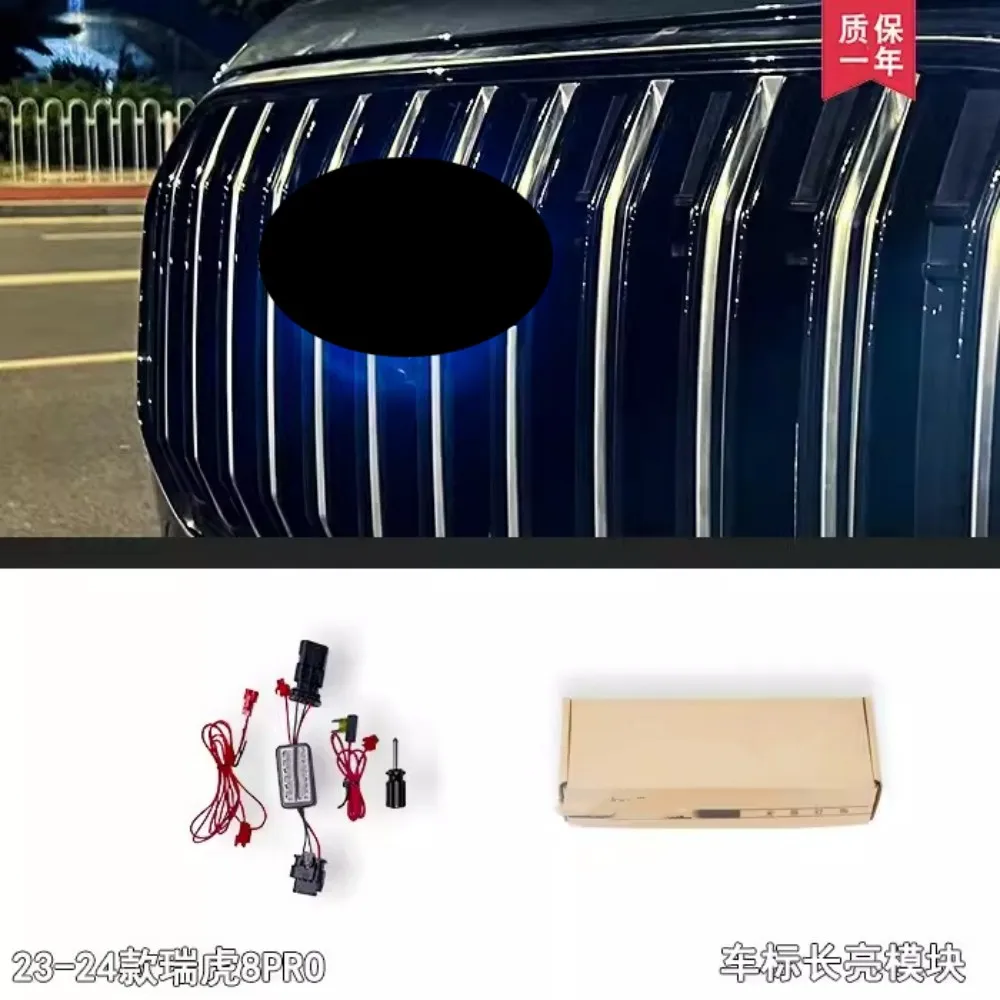 Автомобильный знак, встроенный модуль для Chery Tiggo 8 pro, обновленные автомобильные аксессуары в новом стиле
Автомобильный знак, встроенный модуль для Chery Tiggo 8 pro, обновленные автомобильные аксессуары в новом стиле
