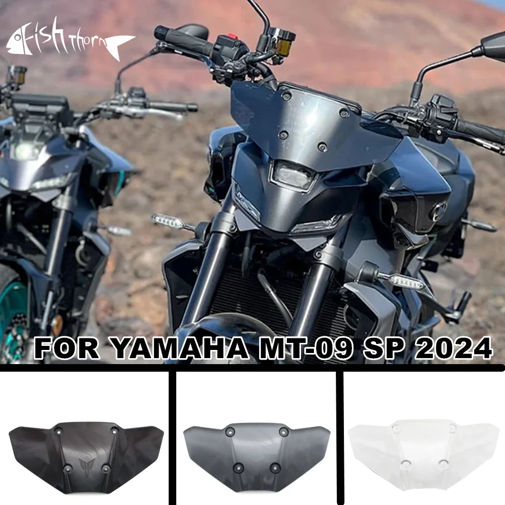 Обтекатель для лобового стекла мотоцикла YAMAHA MT-09 SP MT 09 MT09 FZ-09 2024
Обтекатель для лобового стекла мотоцикла YAMAHA MT-09 SP MT 09 MT09 FZ-09 2024