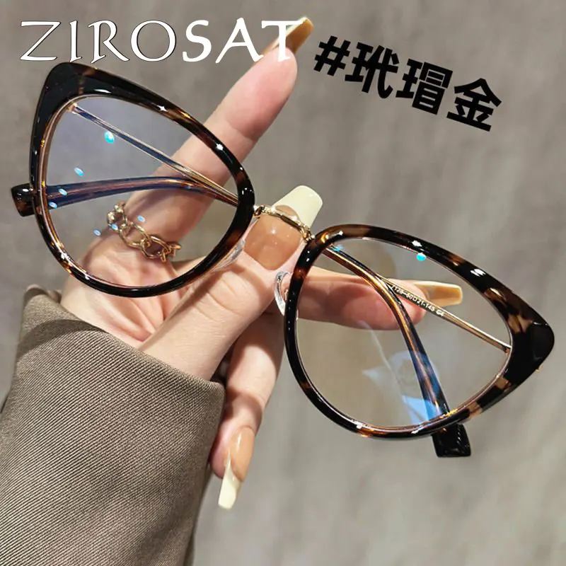 ZIROSAT 9039 Ultralight TR90 Prescrition Glasses Retro Round optical Eyeglasses Frame Men And Women
ZIROSAT 9039 Ultralight TR90 Prescrition Glasses Retro Round optical Eyeglasses Frame Men And Women