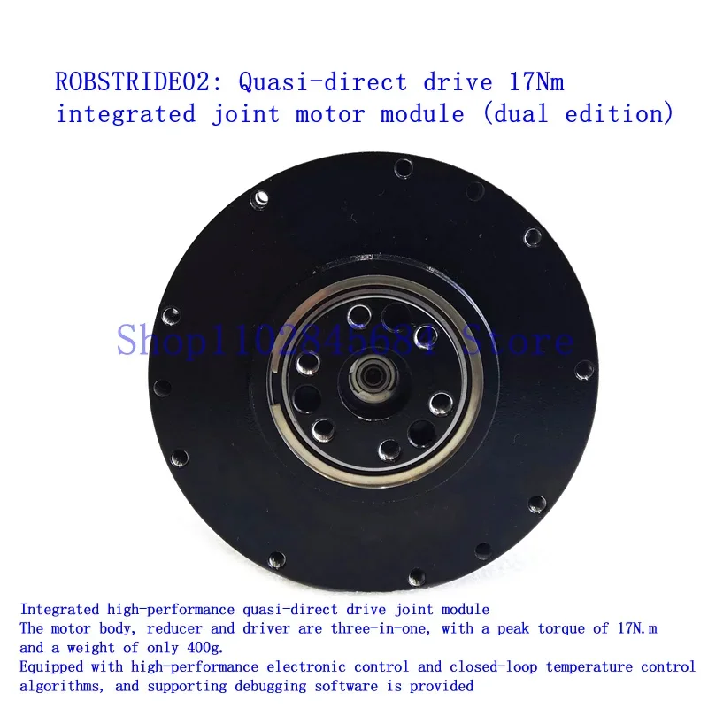 Quasi-direct drive 17N.m integrated joint motor module (dual encoder)ROBSTRIDE02,Automation application
Quasi-direct drive 17N.m integrated joint motor module (dual encoder)ROBSTRIDE02,Automation application
