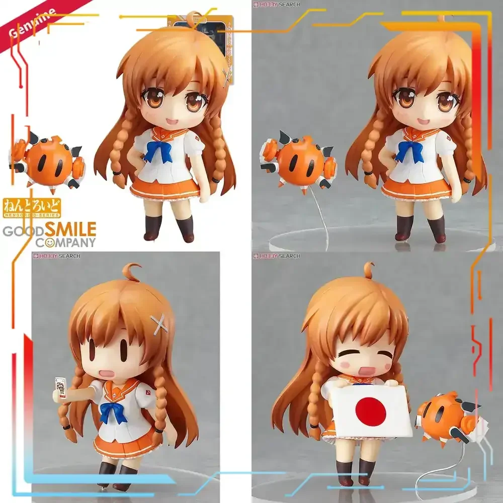 Good Smile Company Nendoroid Suenaga Mirai Culture Japan Action Figure Doll Toy Collectible Gift Original Character
Good Smile Company Nendoroid Suenaga Mirai Culture Japan Action Figure Doll Toy Collectible Gift Original Character