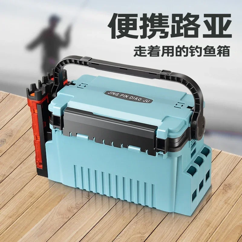 Outdoor Multifunctional PP Fishing Box Rod Inserter Fishing Box Sea Fishing Lure Rod Bait Storage Lure Box
Outdoor Multifunctional PP Fishing Box Rod Inserter Fishing Box Sea Fishing Lure Rod Bait Storage Lure Box