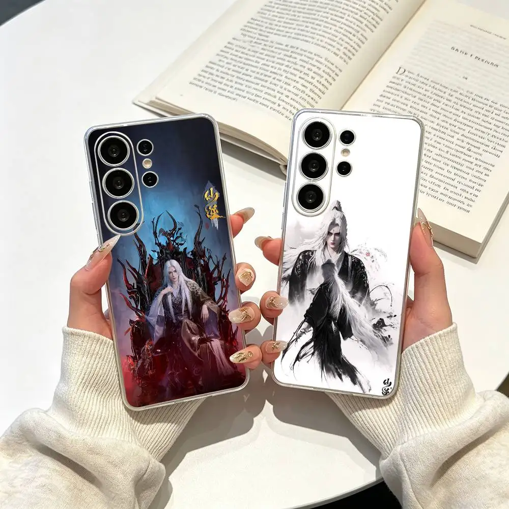 Renegade Immortal Xian Ni Phone Case For Samsung S25,S24,S21,S22,S23,S30,Ultra,S20,Plus,Fe,Lite Transparent Cover
Renegade Immortal Xian Ni Phone Case For Samsung S25,S24,S21,S22,S23,S30,Ultra,S20,Plus,Fe,Lite Transparent Cover