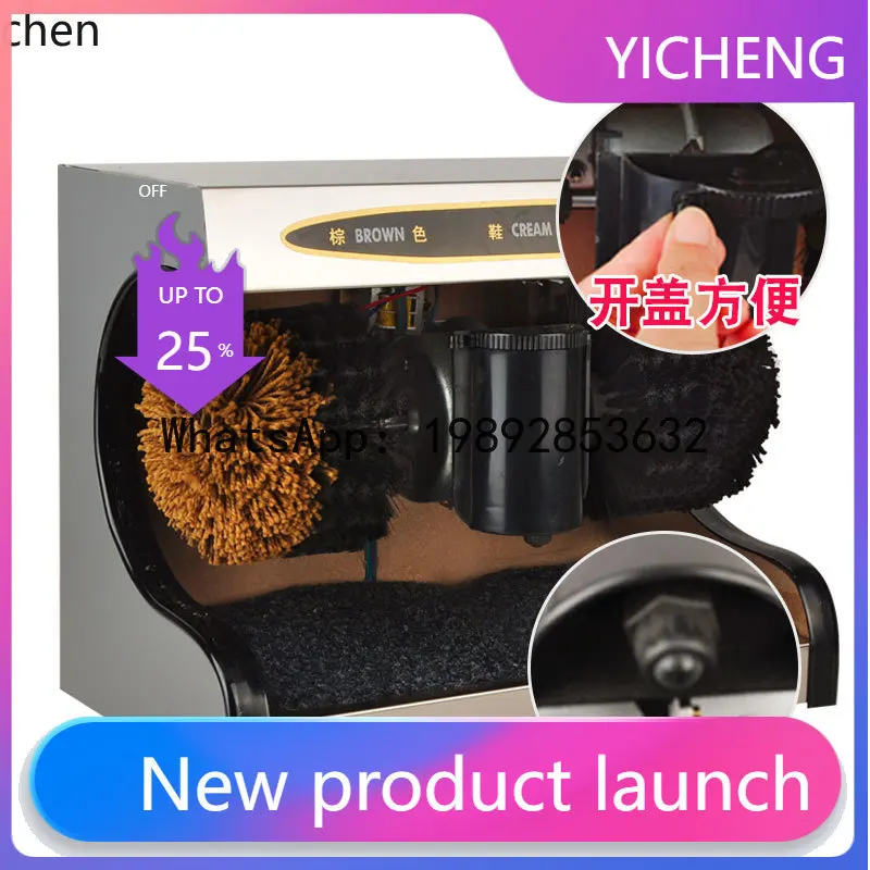 automatic induction shoe shine machine lobby office small electric shoe shine machine
automatic induction shoe shine machine lobby office small electric shoe shine machine