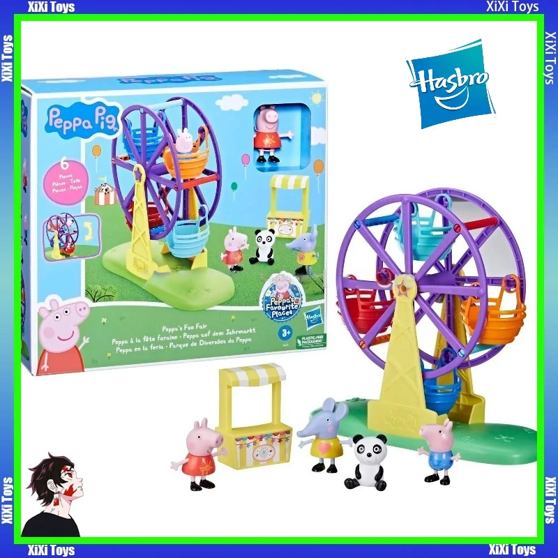 Hasbro Peppa Pig Toy Peppa's Fun Fair Playset with Ferris Wheel Ticket Booth 3 Peppa Pig Figure Children's Holiday Preschool Toy
Hasbro Peppa Pig Toy Peppa's Fun Fair Playset with Ferris Wheel Ticket Booth 3 Peppa Pig Figure Children's Holiday Preschool Toy