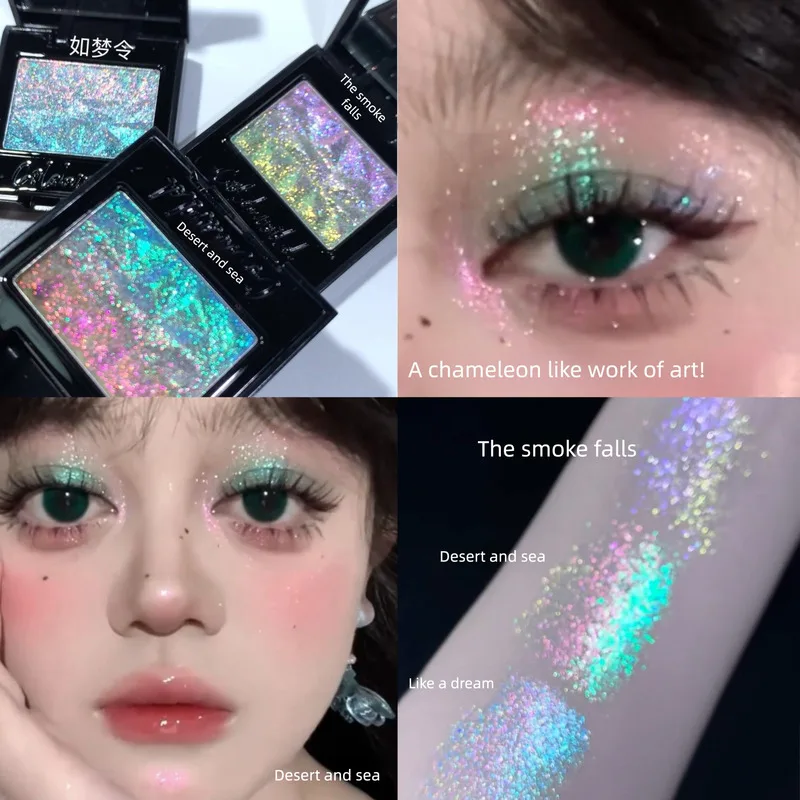 Coldnwild Cold Wild Monochrome Eyeshadow High-concentration Optical Chameleon Gradient Color Block
Coldnwild Cold Wild Monochrome Eyeshadow High-concentration Optical Chameleon Gradient Color Block