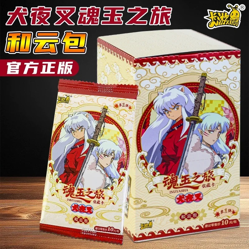 Новые оригинальные карты Inuyasha KAYOU Soul Jade Journey Chapter Heyun Bao Sesshoumaru Kikyo Govinai, коллекционные карты аниме, игрушки, подарки
Новые оригинальные карты Inuyasha KAYOU Soul Jade Journey Chapter Heyun Bao Sesshoumaru Kikyo Govinai, коллекционные карты аниме, игрушки, подарки