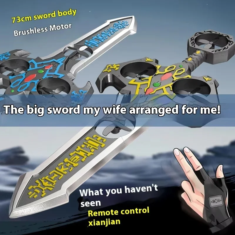 RC New product: Huanyu Xianjian, cool remote control flying sword, unmanned aerial vehicle, lighting fixed height children's toy
RC New product: Huanyu Xianjian, cool remote control flying sword, unmanned aerial vehicle, lighting fixed height children's toy