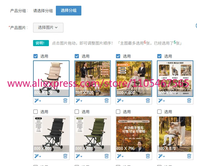 1PCS outdoor folding chair for children and the elderly portable trolley can sit and lie down outdoor camping travel scooter
1PCS outdoor folding chair for children and the elderly portable trolley can sit and lie down outdoor camping travel scooter