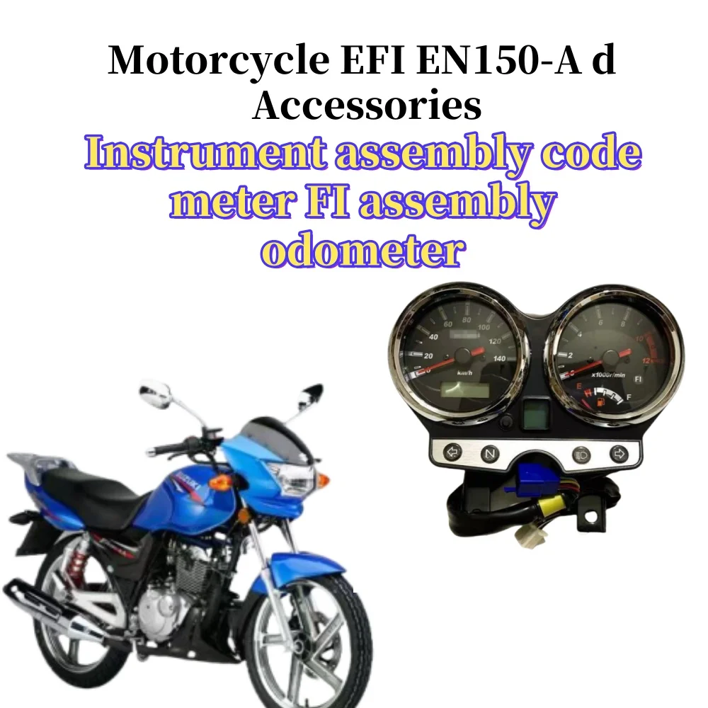 Мотоциклетные часы EFI tingEN150-A tingAssembly Таблица с кодом FI в сборе
Мотоциклетные часы EFI tingEN150-A tingAssembly Таблица с кодом FI в сборе