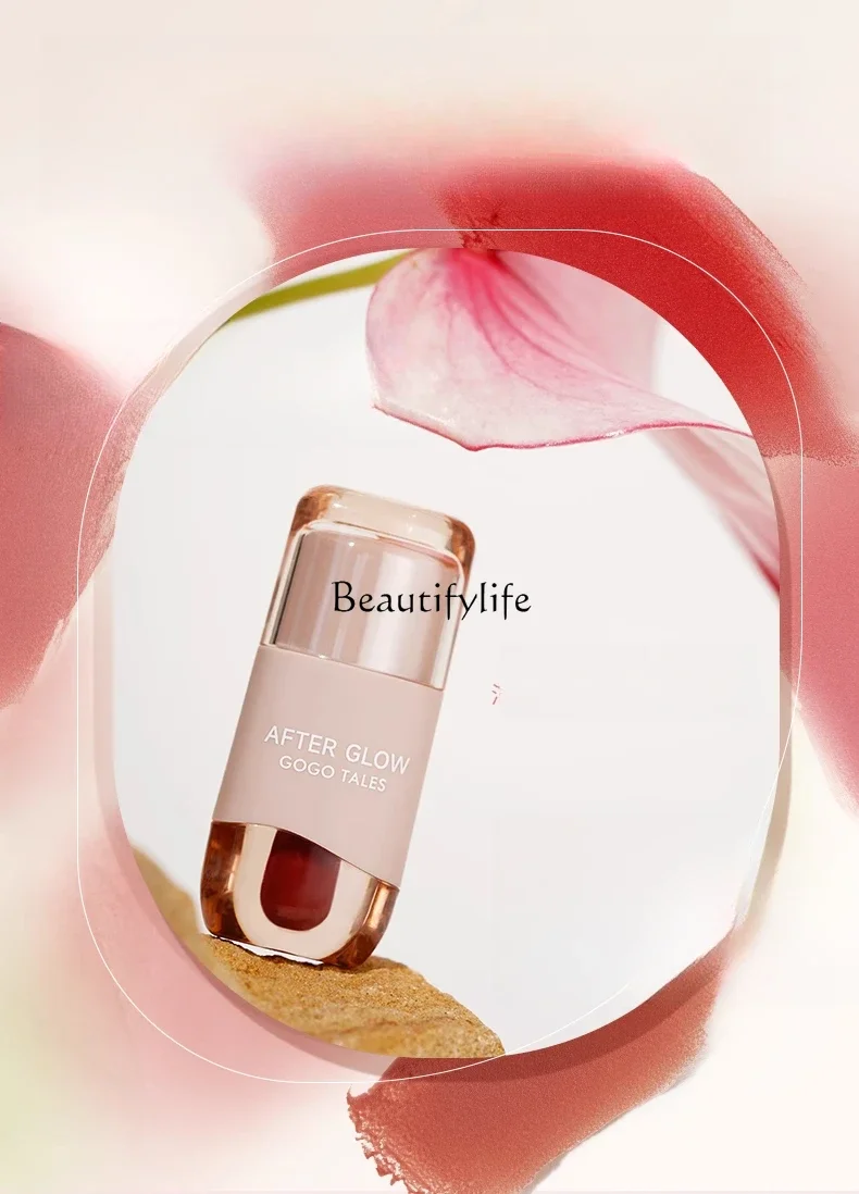 Little Fatty Ding Milk Cream Lip Mud Nude Lipstick Affordable Lip Glaze Women's Gray Pink
Little Fatty Ding Milk Cream Lip Mud Nude Lipstick Affordable Lip Glaze Women's Gray Pink