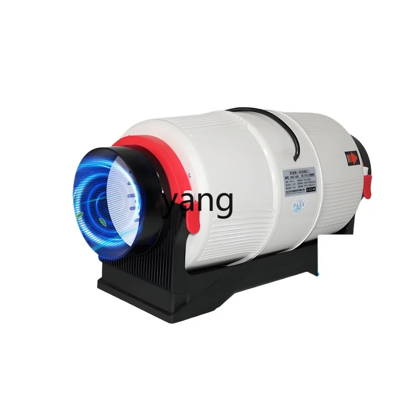 LH ultra-quiet waterproof pipe exhaust fan oil fume strong exhaust ventilation fan
LH ultra-quiet waterproof pipe exhaust fan oil fume strong exhaust ventilation fan