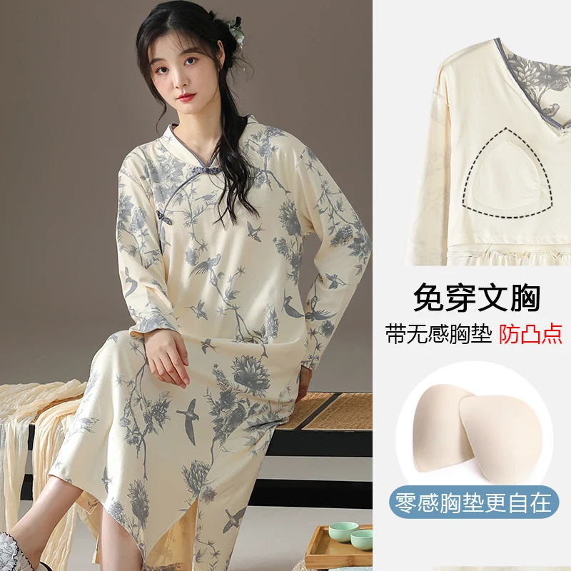 Осенняя хлопковая женская ночная рубашка с нагрудником и длинным рукавом, женская ночная рубашка с принтом, повседневная мягкая женская ночная рубашка
Осенняя хлопковая женская ночная рубашка с нагрудником и длинным рукавом, женская ночная рубашка с принтом, повседневная мягкая женская ночная рубашка